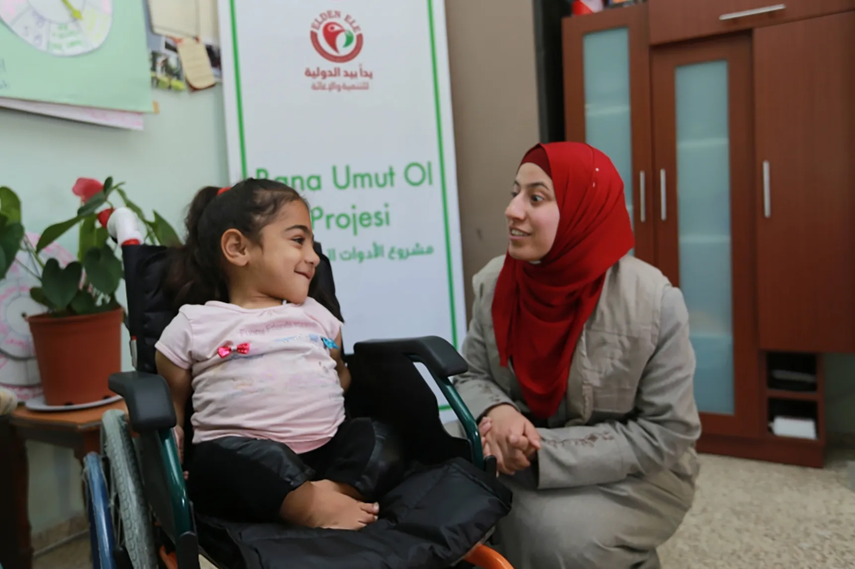 Launching the earthquake response campaign